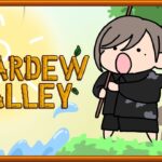 Stardew Valley #5  | ごめん。どうしてもやりたくて  【にじさんじ/叶】《Kanae Channel》