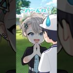 【圧】キッズへに土下座をしました #超土下座 #ごめん《甲斐田 晴 / Kaida Haru【にじさんじ】》