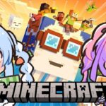 【Minecraft】最新アプデきｔら！新登場のハッピーガストにヴィヴィと乗りにいく！！ぺこ！【ホロライブ/兎田ぺこら】《Pekora Ch. 兎田ぺこら》