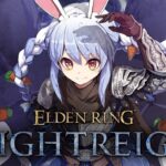 【ELDEN RING NIGHTREIGN】深夜に参上！ナイトレイダー兎田！ぺこ！【ホロライブ/兎田ぺこら】《Pekora Ch. 兎田ぺこら》