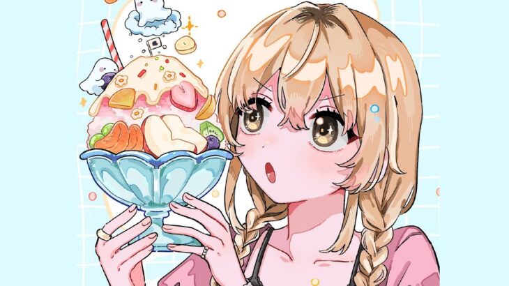 【 雑談 】激ウマ！むぎの「人生のフルコース」決めますよ🍽✨【 にじさんじ / 家長むぎ 】《家長むぎ【にじさんじ所属】》