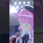 艦これ「吹雪」ちょっと大人っぽく歌ってみたのら🎶 #姫森ルーナ #hololive #shorts《Luna Ch. 姫森ルーナ》