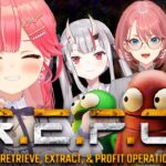【  R.E.P.O.  】#みっころおにかん ゲラ達といっしょにR.E.P.O.だにぇ！！！！！【ホロライブ/さくらみこ】《Miko Ch. さくらみこ》