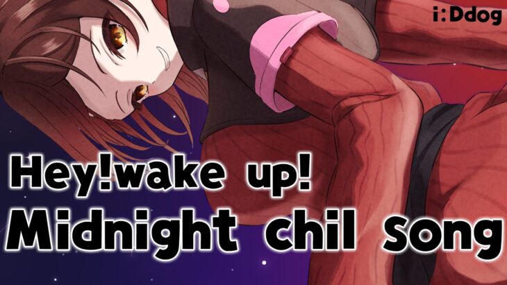【 Chil🌃】夜行性なので深夜のチルチルソングや雑談をしにきました【ホロライブ/ ロボ子さん】《Roboco Ch. – ロボ子》