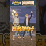 【 #伏見ガクエスト 】成功祈願動画「ブロック積み上げチャレンジ」#伏見ガク #宇佐美リト《にじさんじ》