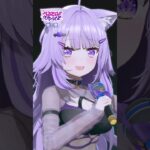 猫又おかゆ 2nd Live😸✦｜青い傷 #おかゆセカンド #vtuber #shorts《Okayu Ch. 猫又おかゆ》