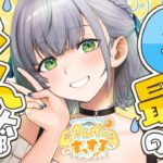 【朝活雑談】大事な収録ものりきっ太郎！さんでーまっする🌞✨【白銀ノエル/ホロライブ】《Noel Ch. 白銀ノエル》