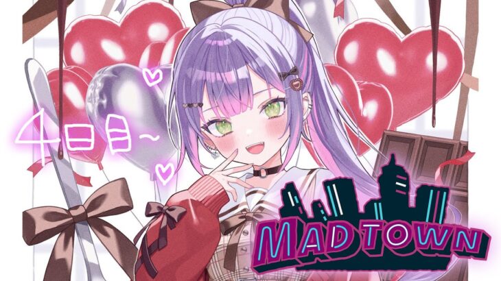 【 MadTown GTA (Beta) 】4日目 #MADTOWN メカニック技術向上部！【 常闇トワ/ホロライブ 】《Towa Ch. 常闇トワ》