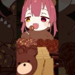 【咀嚼音ASMR】クマリンスイーツチョコ大食いモッパン🍫🐻#eatingsounds #chocolate #shorts《Marine Ch. 宝鐘マリン》