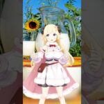 6月1日は世界牛乳の日！【 #今日のわため 】 #shorts #hololive #vtuber《Watame Ch. 角巻わため》