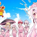【#にじ甲2025】にじさんじ高校⚾新入生ガチャ【 椎名唯華/にじさんじ】《椎名唯華 / Shiina Yuika》