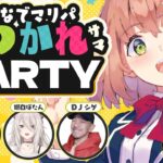 ꒰ マリパジャンボリー ꒱　2025年誰も予想しなかったコラボNO１パーティー　˹ 本間ひまわり 獅白ぼたん/ハイタニ/ＤＪしげち/ にじさんじ ˼《本間ひまわり – Himawari Honma -》