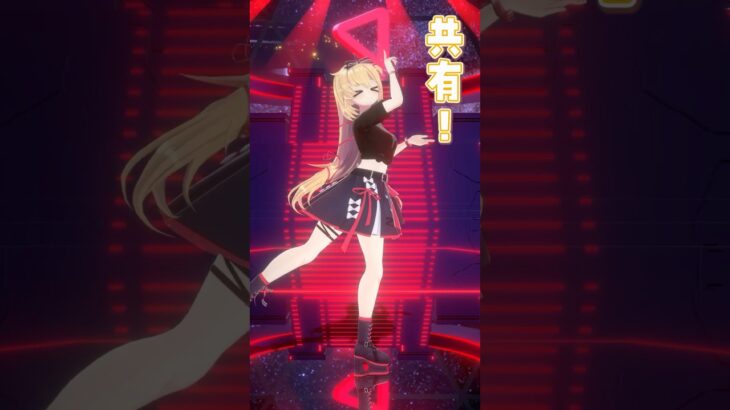 めちゃゴミ完全食💃踊ってみた！#shorts #dance #hololive《HAACHAMA Ch 赤井はあと》