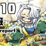 【#ホロ金策サバイバル】6/10！2日目の日報：Day2 daily report【獅白ぼたん/ホロライブ】《Botan Ch.獅白ぼたん》